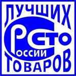 Результаты Всероссийского конкурса 2016 «Сто лучших товаров России»