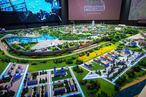 Мультимедийная выставка «Достижения Ростовской области»