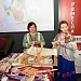 Мультимедийная выставка «Достижения Ростовской области»