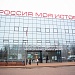 Мультимедийная выставка «Достижения Ростовской области»