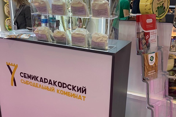 Выставка «WorldFood Istanbul»