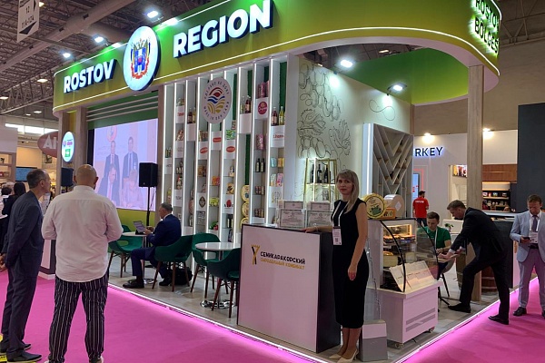 Выставка «WorldFood Istanbul»