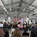Международный форум «Инновации в пищевой промышленности»